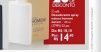 Refil desodorante spray natura homem áurum