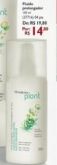 Fluido prolongador Natura plant